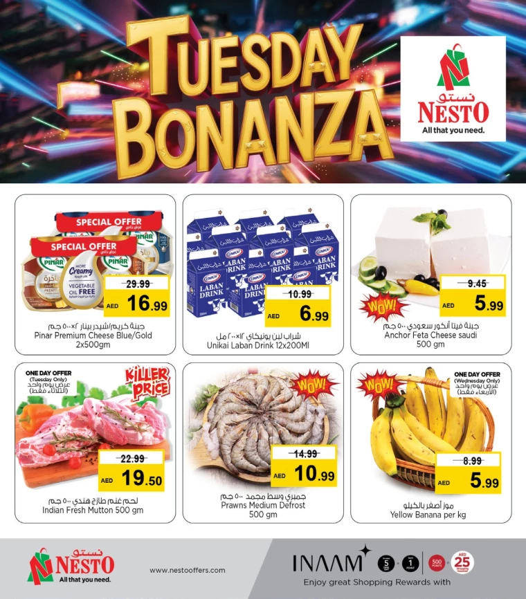 NESTO-Offers-Mishref-March-4-2025-4