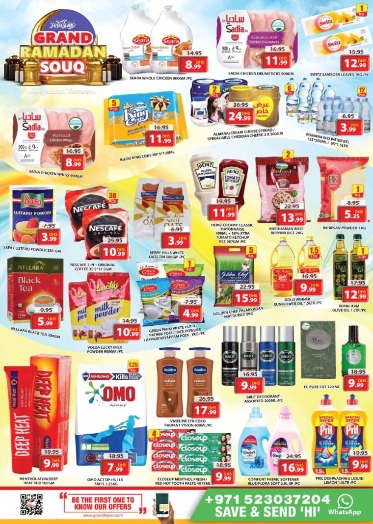 Grand-Hypermarket-Discounts-All-Branches-March-4-2025-5