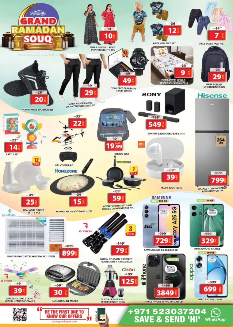 Grand-Hypermarket-Discounts-All-Branches-March-4-2025-7