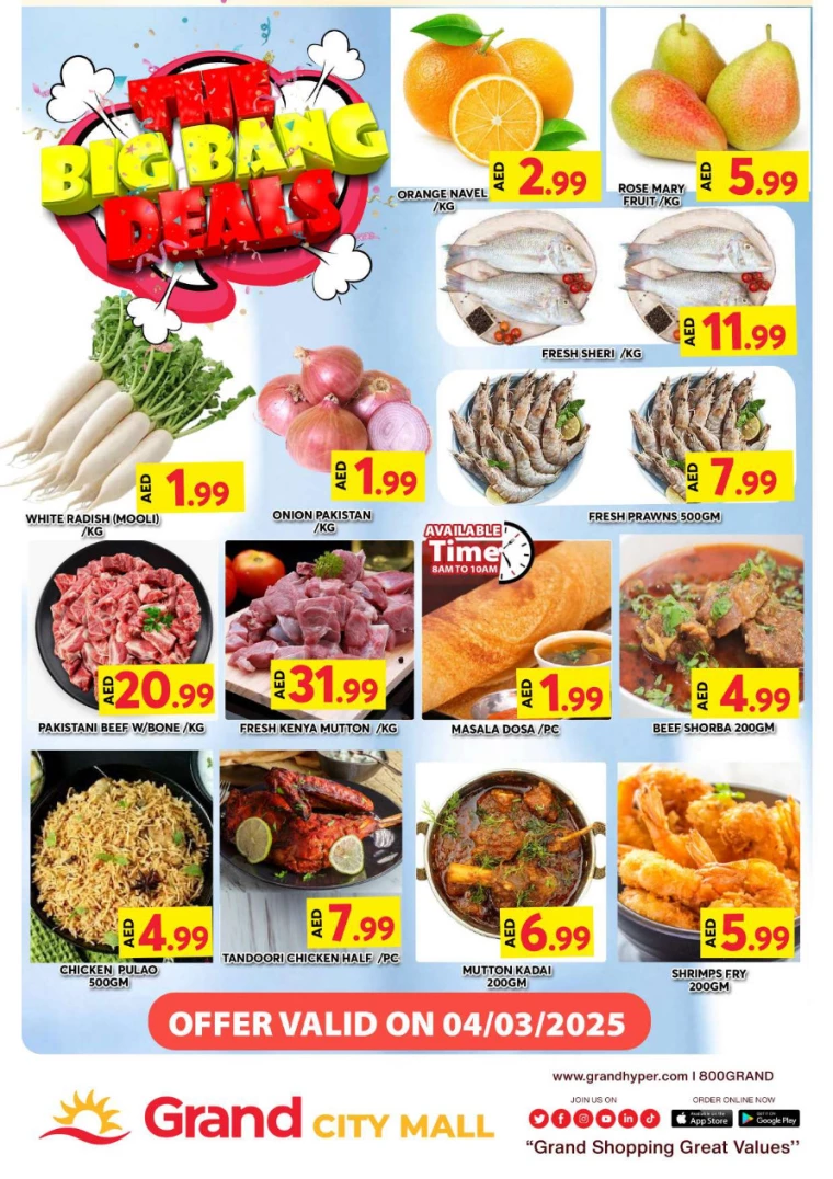Grand-Hypermarket-Deals-Al-Quoz-March-4-2025-0