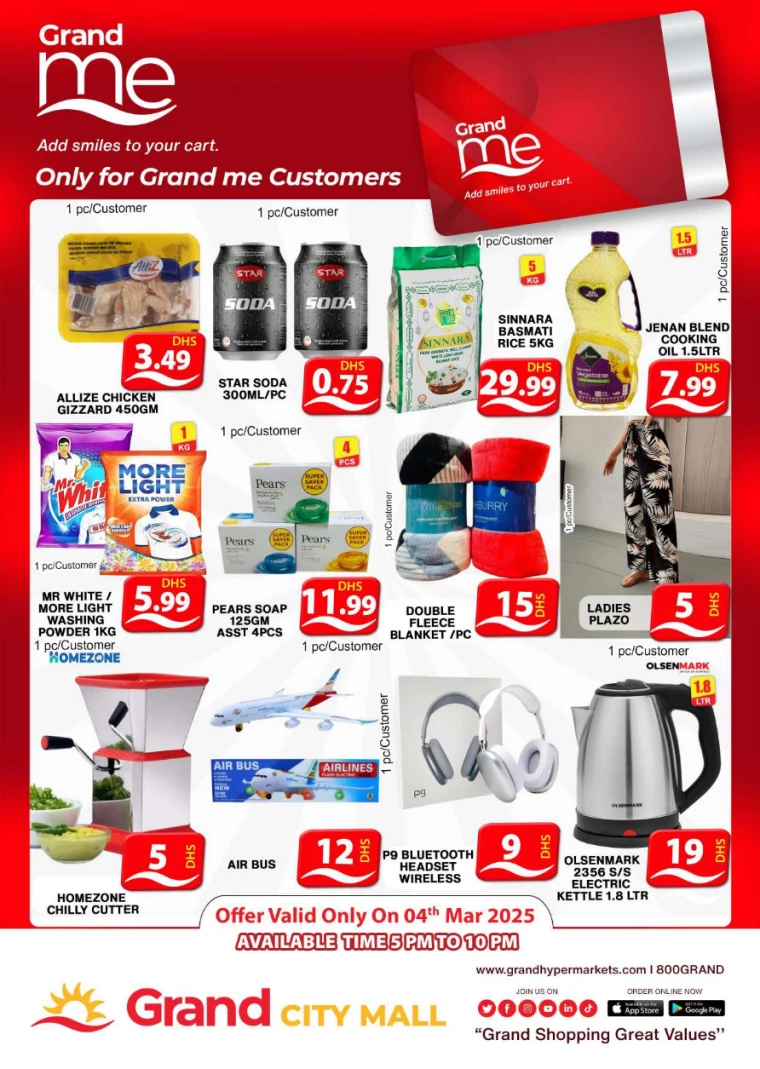 Grand-Hypermarket-Deals-Al-Quoz-March-4-2025-1