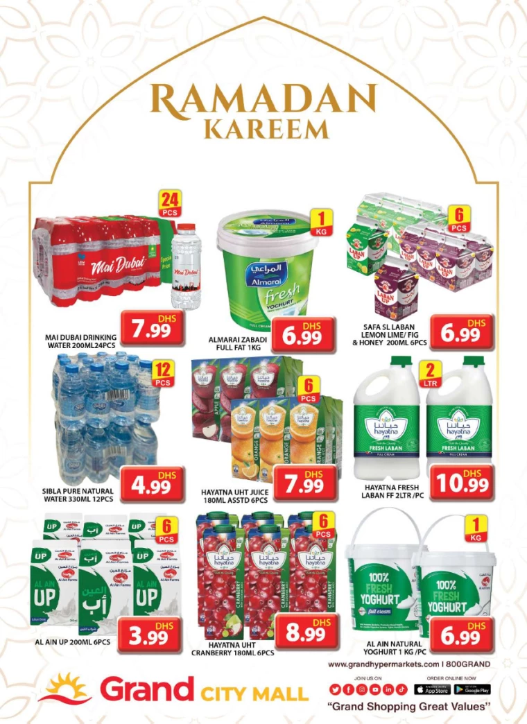 Grand-Hypermarket-Deals-Al-Quoz-March-4-2025-25