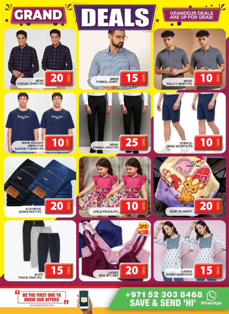 Grand-Hypermarket-Deals-Al-Quoz-March-4-2025-8