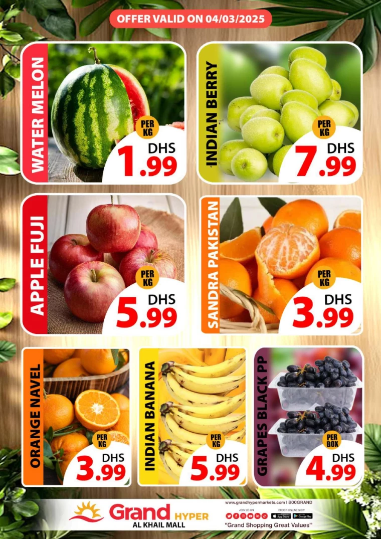 Grand-Hypermarket-Offers-Al-Khail-Mall-March-4-2025-0