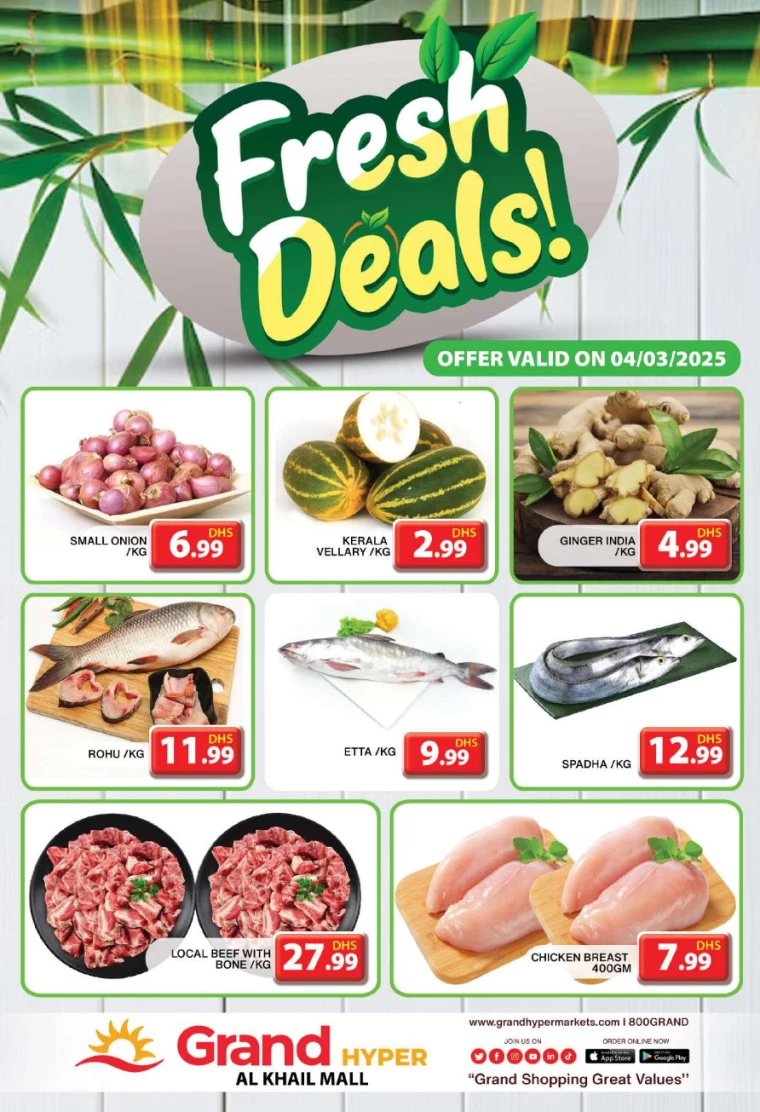 Grand-Hypermarket-Offers-Al-Khail-Mall-March-4-2025-1