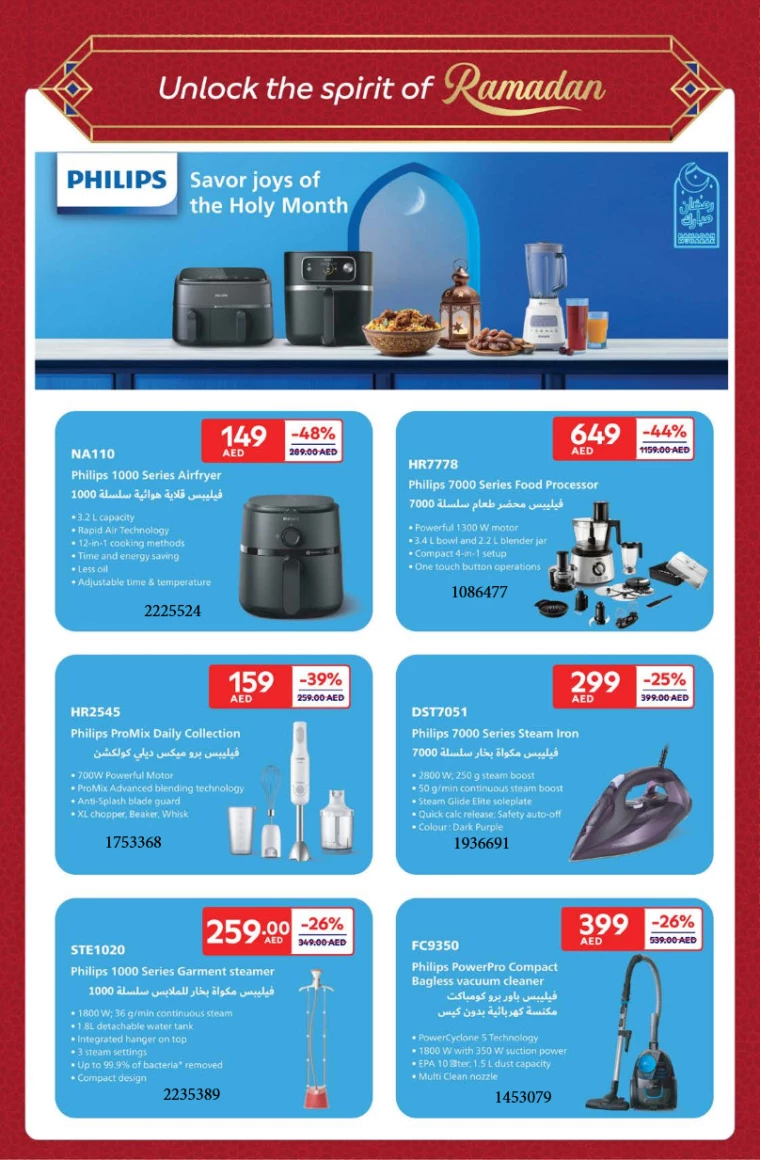 Carrefour-Discounts-All-Branches-March-4-2025-1
