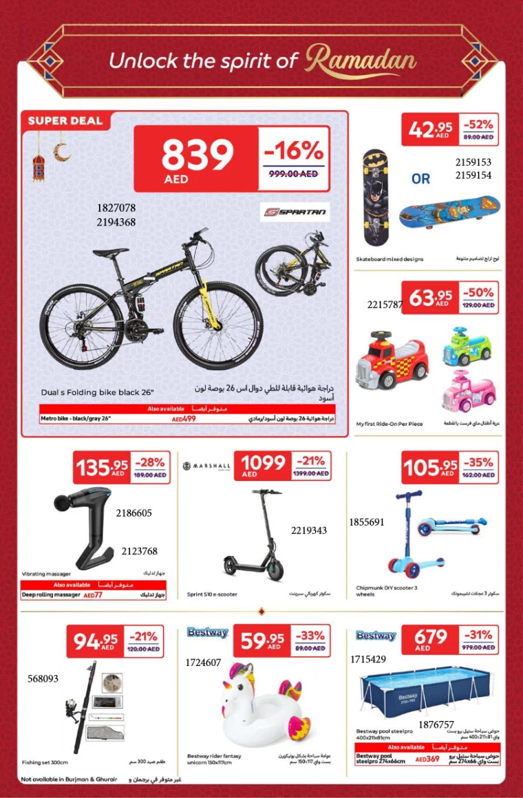 Carrefour-Discounts-All-Branches-March-4-2025-21