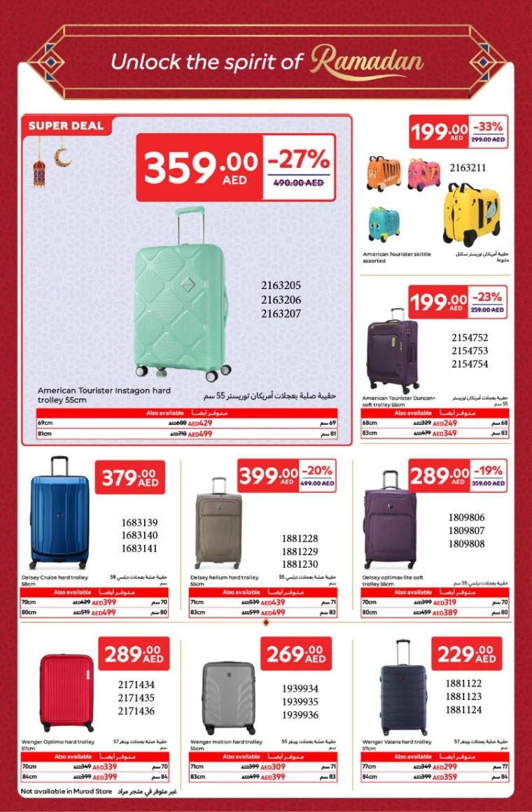 Carrefour-Discounts-All-Branches-March-4-2025-23