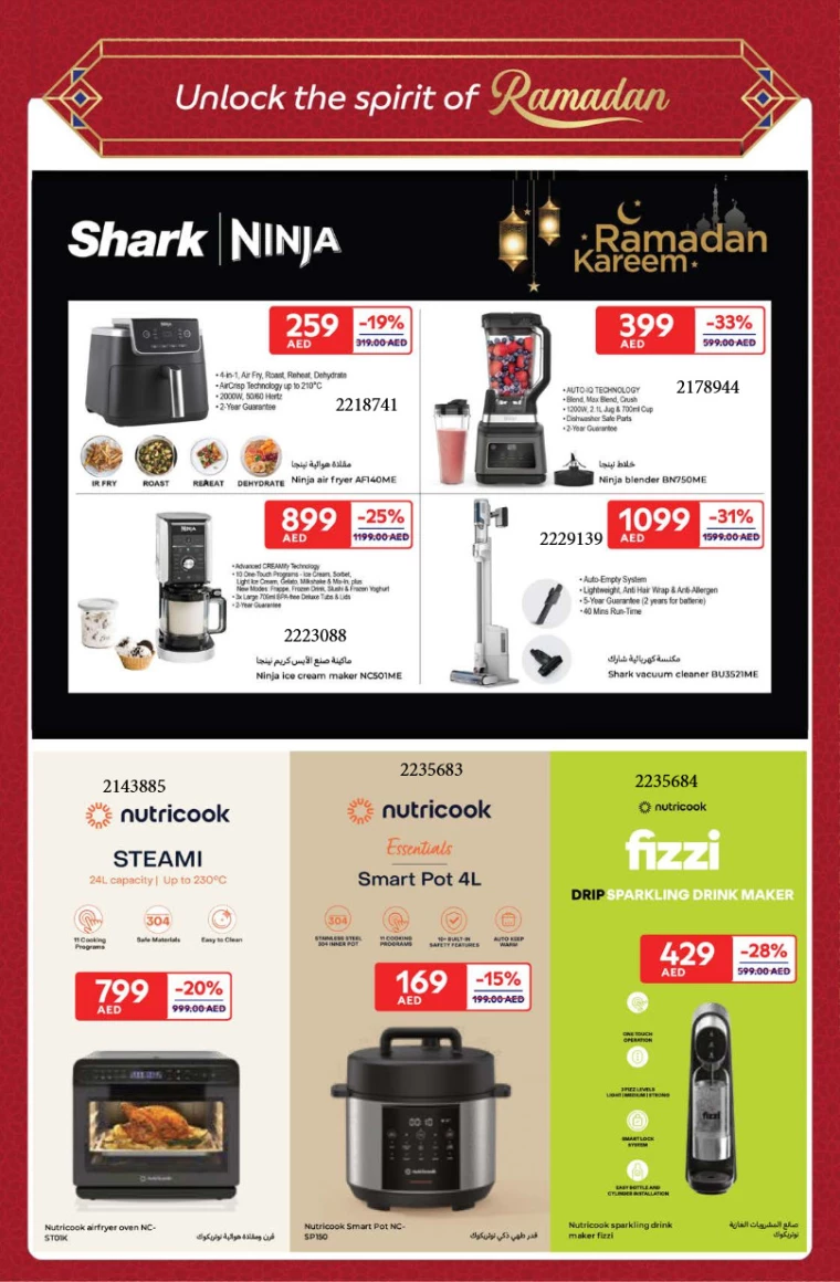 Carrefour-Discounts-All-Branches-March-4-2025-5