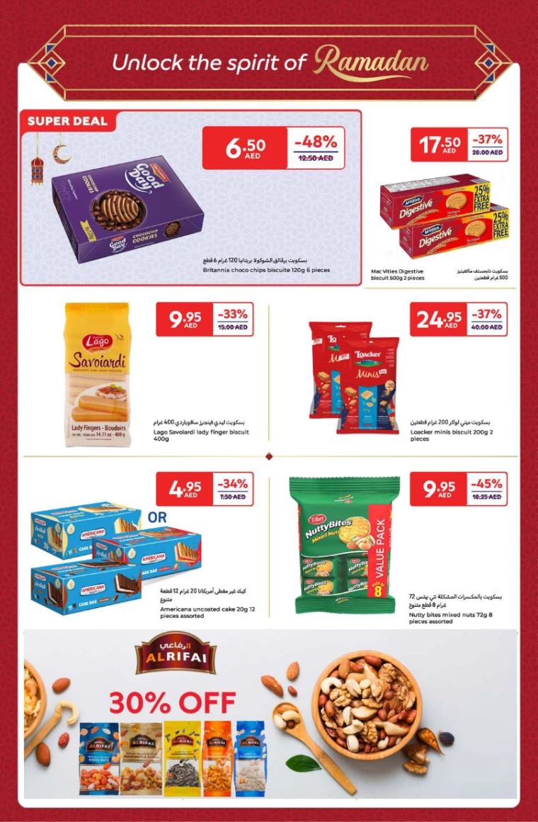 Carrefour-Deals-All-Branches-March-4-2025-17
