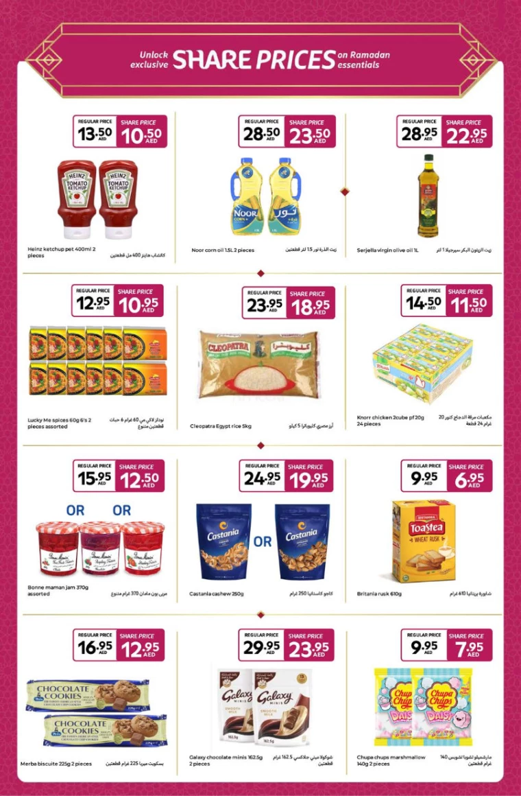 Carrefour-Deals-All-Branches-March-4-2025-23