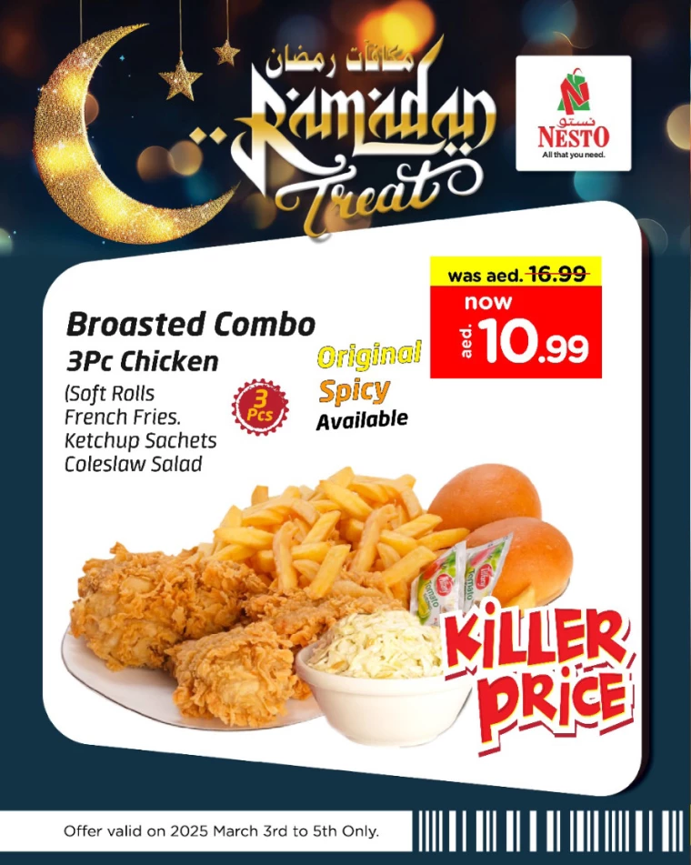 NESTO-Promotions-All-Branches-March-4-2025-4