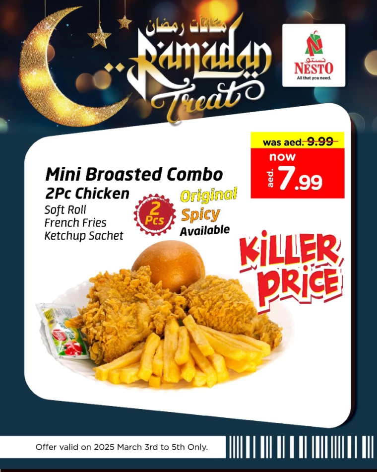 NESTO-Promotions-All-Branches-March-4-2025-5