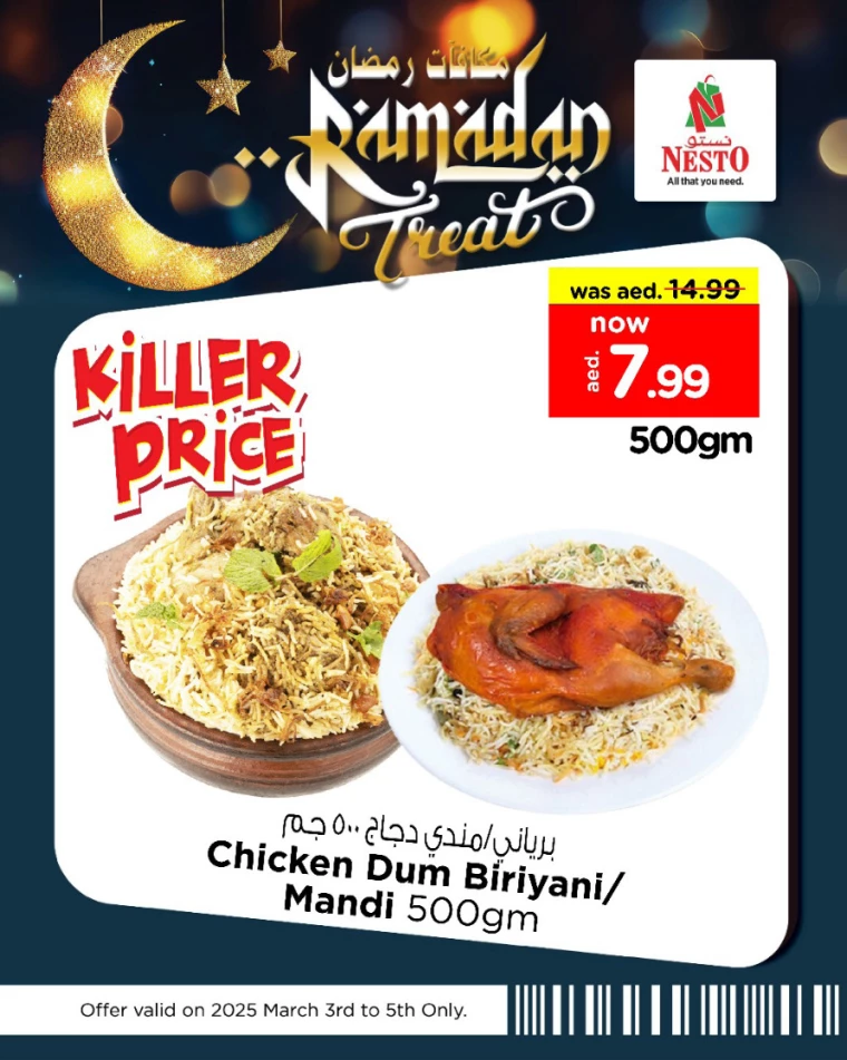 NESTO-Promotions-All-Branches-March-4-2025-7