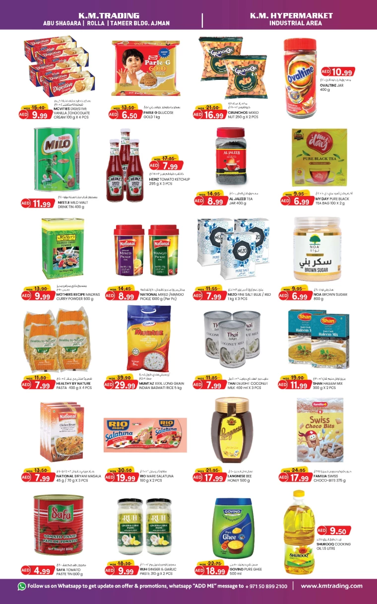 K.M.-Trading-Deals-All-Branches-March-3-2025-1