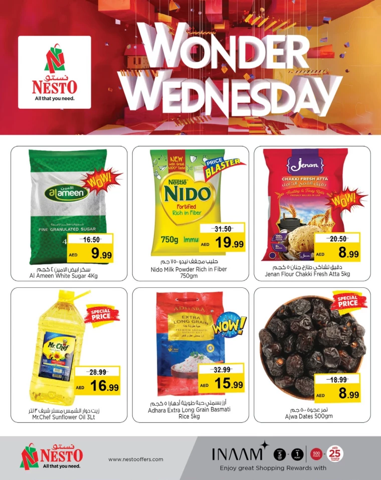 NESTO-Deals-Mishref-March-5-2025-1