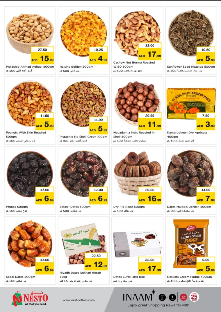 NESTO-Deals-Mishref-March-5-2025-8