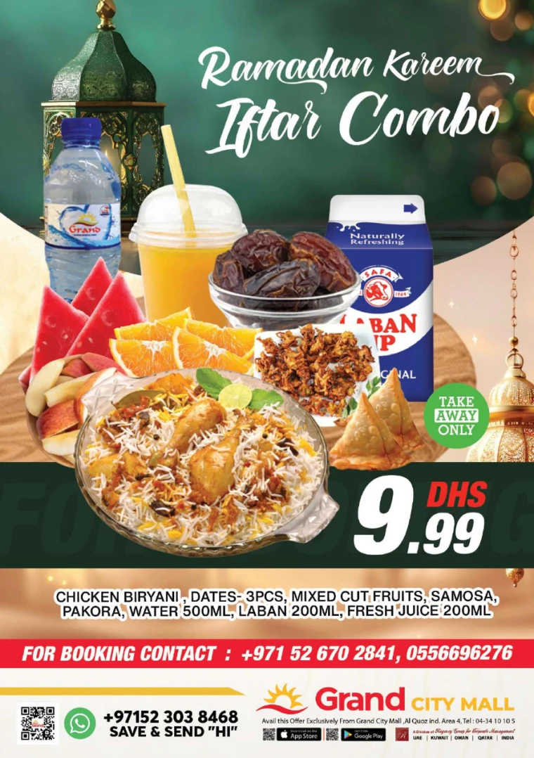 Grand Hypermarket UAE Promotions March 5, 2025