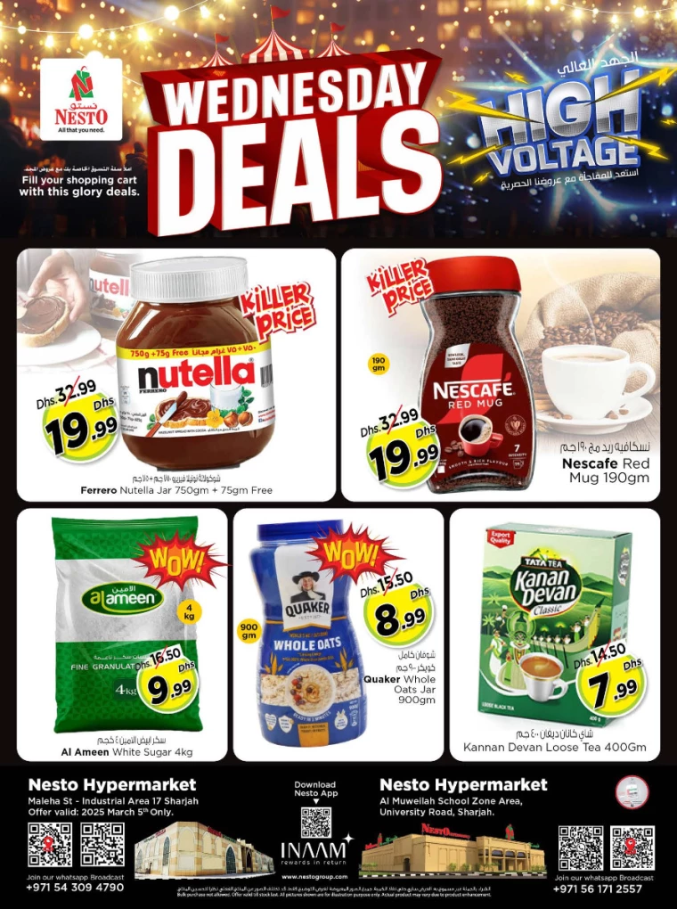NESTO-Offers-Muweillah-March-5-2025-2