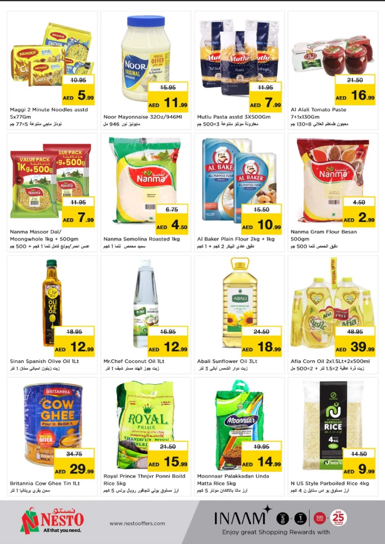 NESTO-Offers-Muweillah-March-5-2025-6