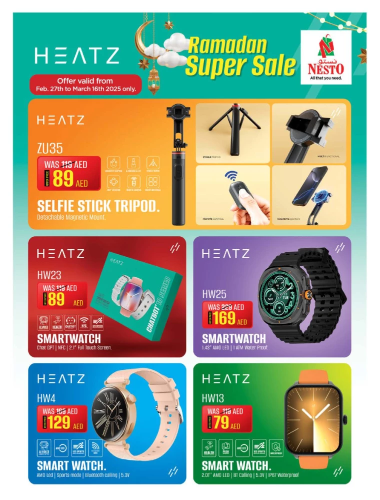 NESTO-Deals-All-Branches-March-5-2025-12