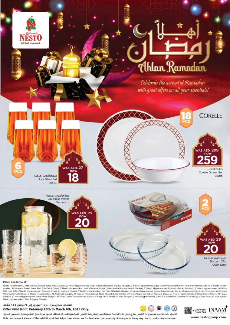 NESTO-Deals-All-Branches-March-5-2025-9