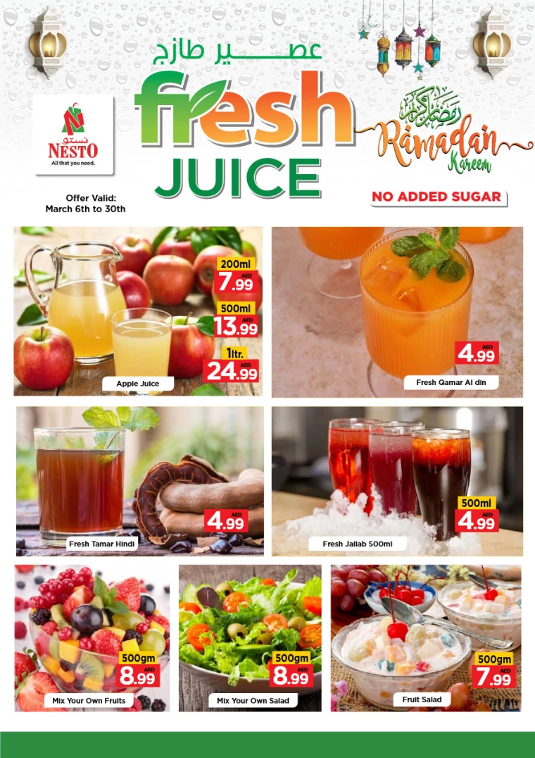 NESTO-Promotions-All-Branches-March-6-2025-2