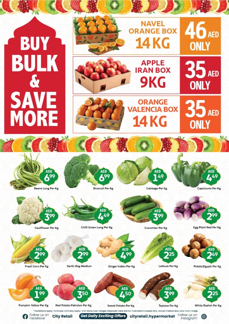 City-Retail-Deals-All-Branches-March-6-2025-1