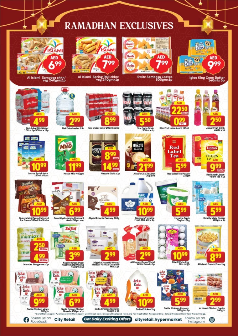 City-Retail-Deals-All-Branches-March-6-2025-4