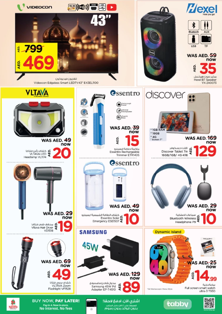 NESTO-Promotions-All-Branches-March-6-2025-9-10