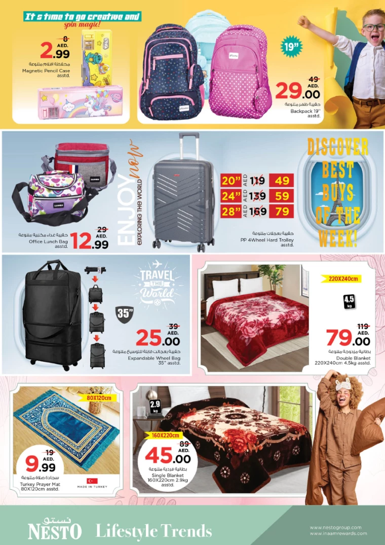 NESTO-Promotions-All-Branches-March-6-2025-9-14