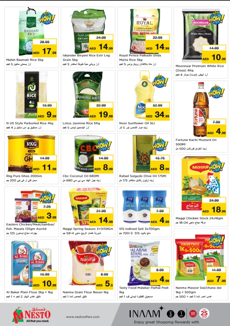 NESTO-Promotions-All-Branches-March-6-2025-9-3