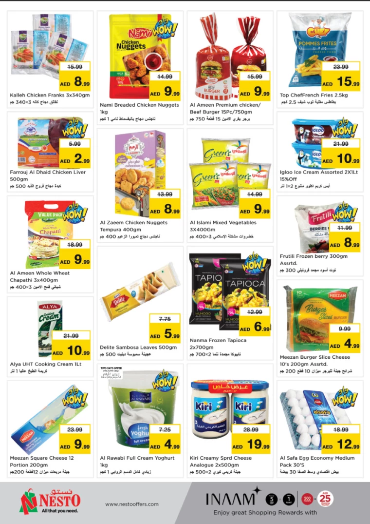 NESTO-Promotions-All-Branches-March-6-2025-9-5