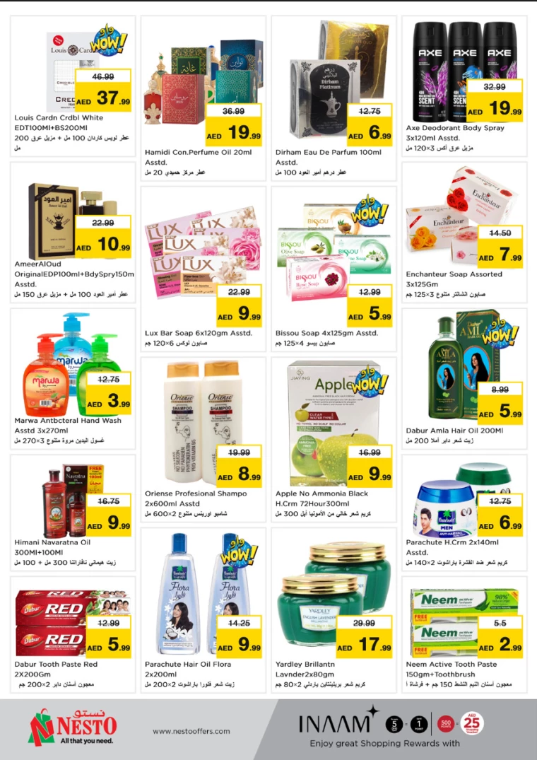 NESTO-Promotions-All-Branches-March-6-2025-9-6