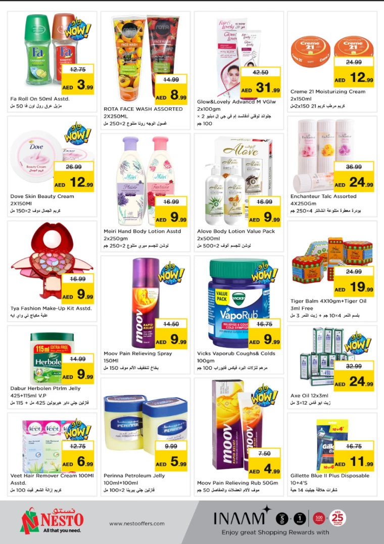 NESTO-Promotions-All-Branches-March-6-2025-9-7