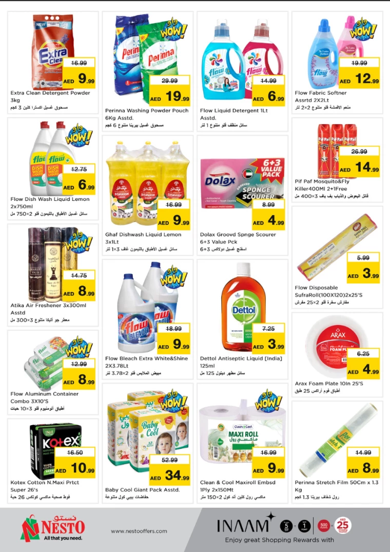 NESTO-Promotions-All-Branches-March-6-2025-9-8