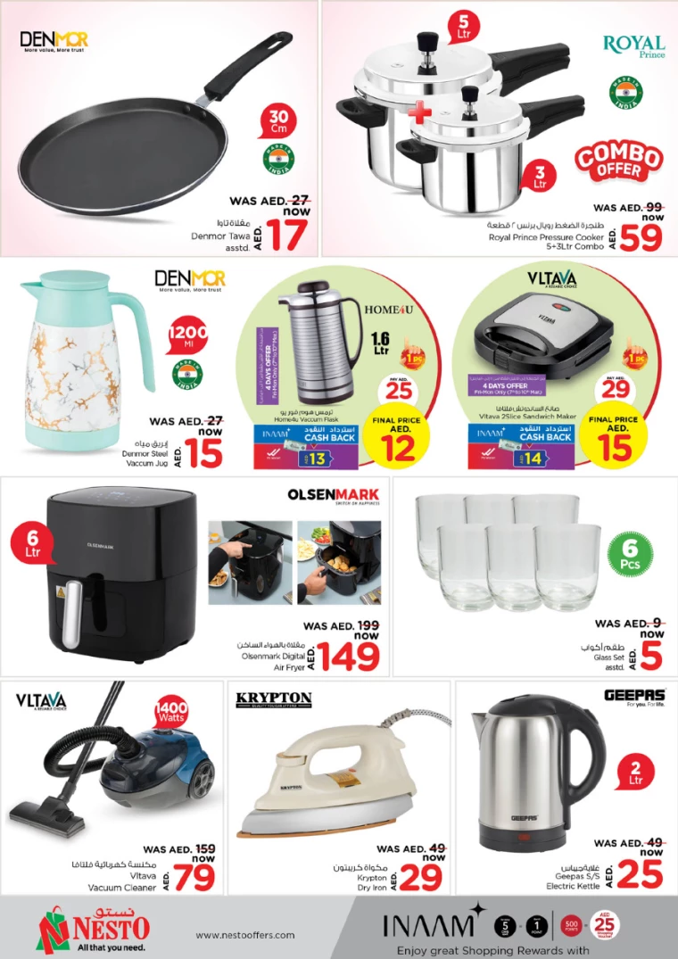 NESTO-Promotions-All-Branches-March-6-2025-9-9