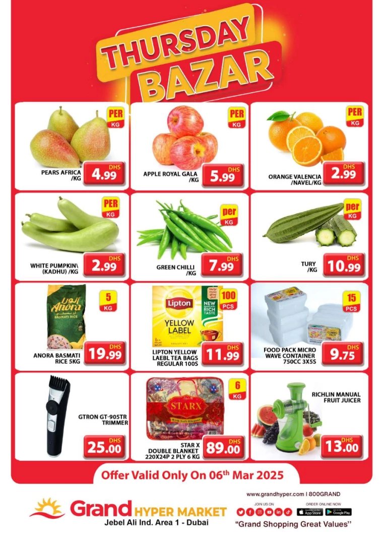 Grand-Hypermarket-Promotions-Jebel-Ali&Mini-Jebel-Ali-March-6-2025-0