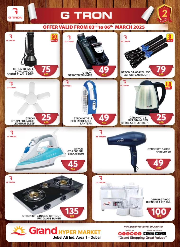 Grand-Hypermarket-Promotions-Jebel-Ali&Mini-Jebel-Ali-March-6-2025-16