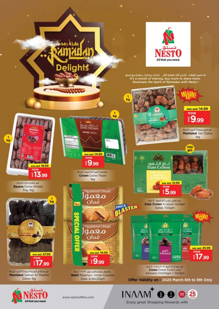 NESTO-Deals-All-Branches-March-6-2025-9-1
