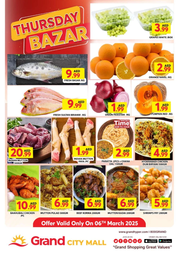 Grand-Hypermarket-Deals-Al-Quoz-March-6-2025-0