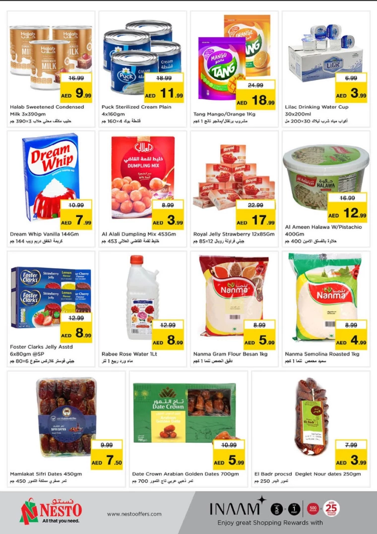 NESTO-Promotions-Al-Fahidi-March-6-2025-1
