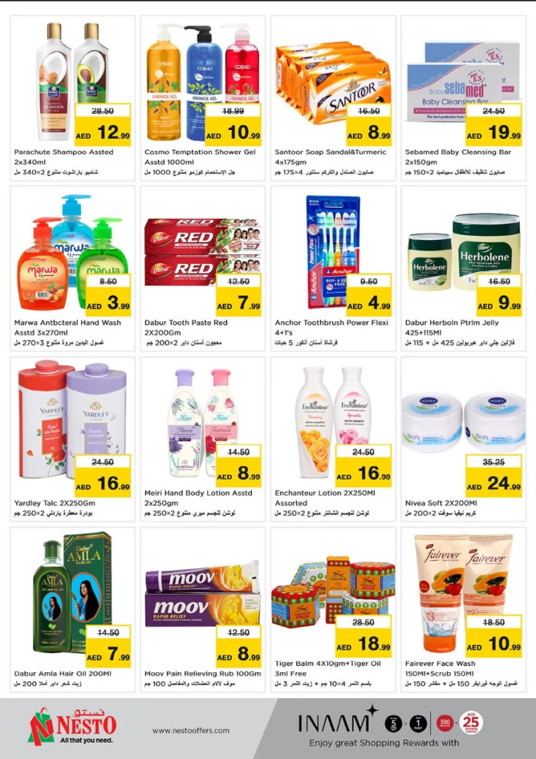 NESTO-Promotions-Al-Fahidi-March-6-2025-13