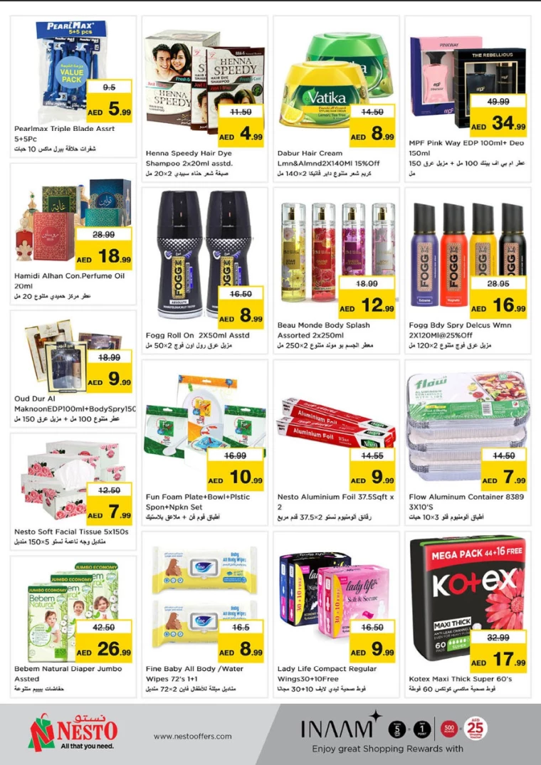 NESTO-Promotions-Al-Fahidi-March-6-2025-14