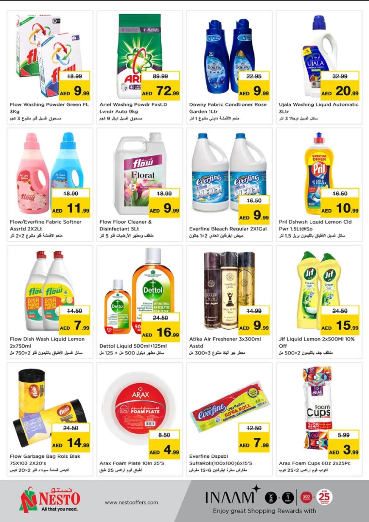 NESTO-Promotions-Al-Fahidi-March-6-2025-15