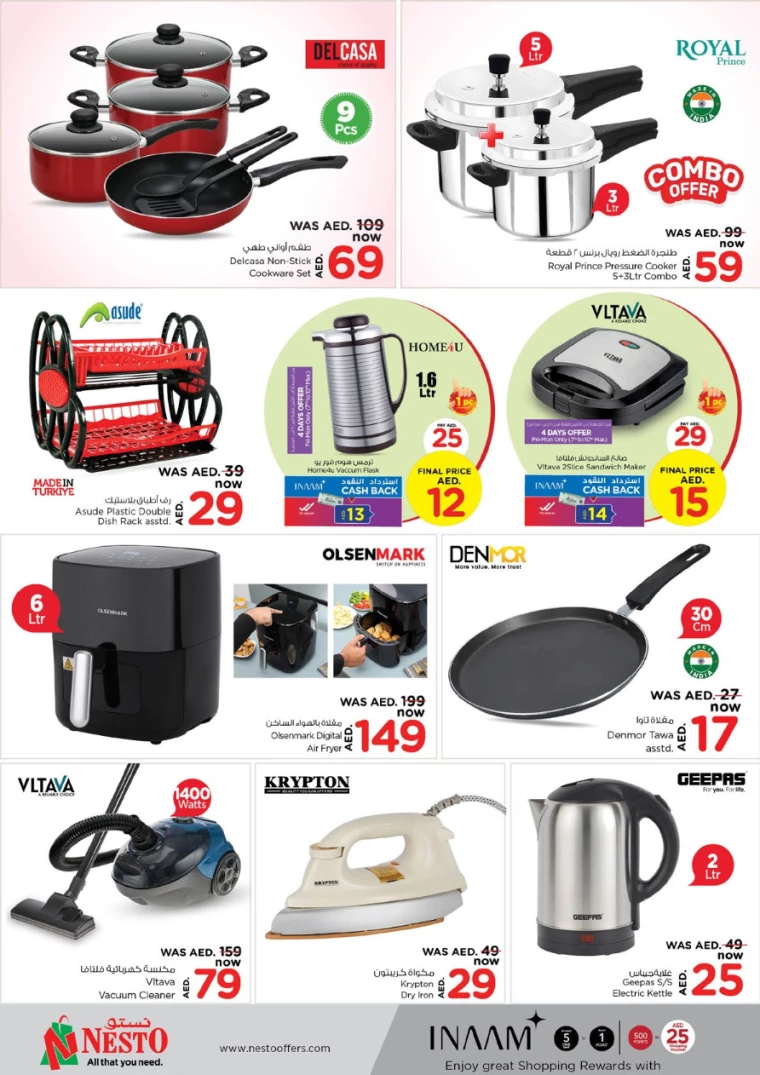 NESTO-Promotions-Al-Fahidi-March-6-2025-16