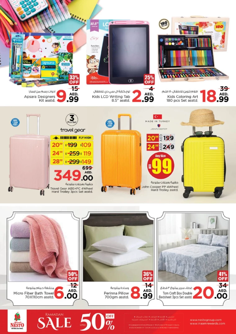 NESTO-Promotions-Al-Fahidi-March-6-2025-21