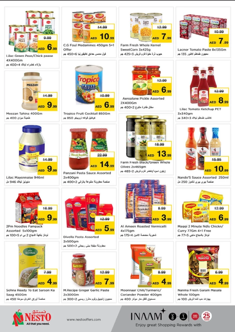 NESTO-Promotions-Al-Fahidi-March-6-2025-4