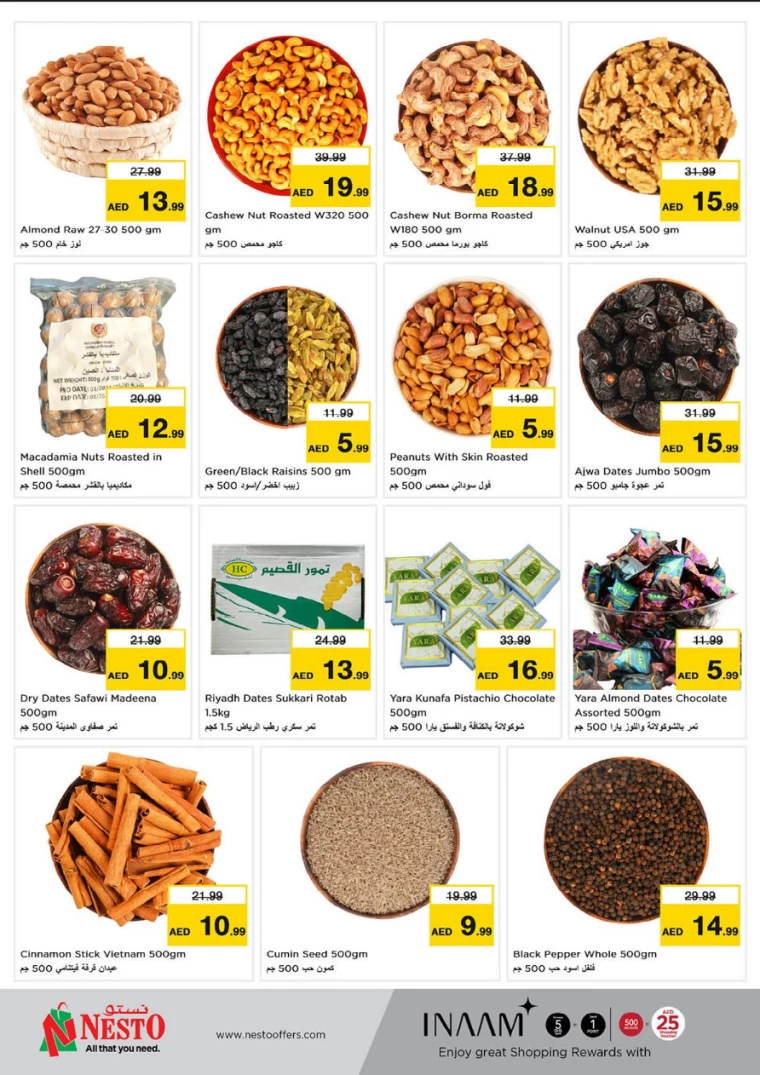 NESTO-Promotions-Al-Fahidi-March-6-2025-6