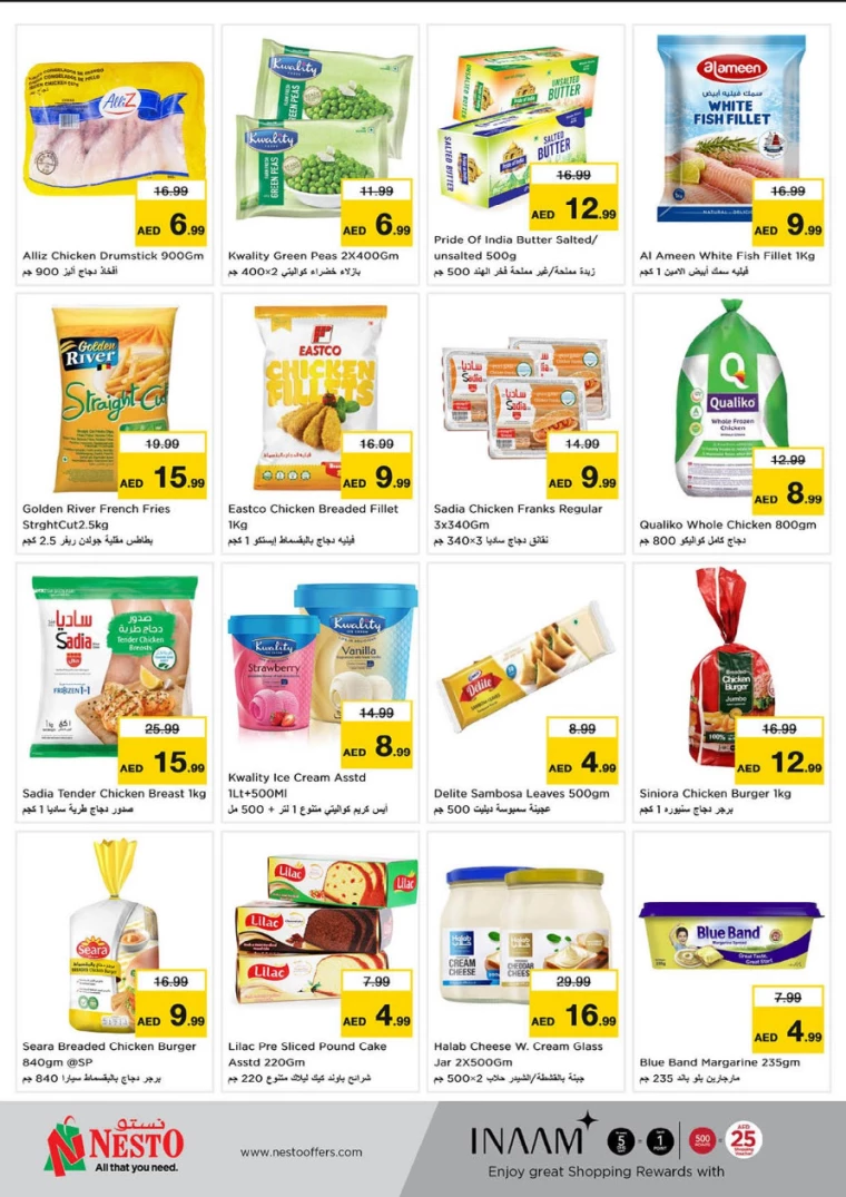 NESTO-Promotions-Al-Fahidi-March-6-2025-9